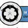 Discovery & Planning Icon